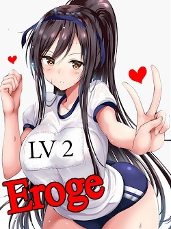 Eroge LV2: Все любят большие сиськи (СИ)