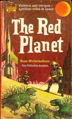 Красная планета