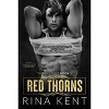 Красные шипы (ЛП)