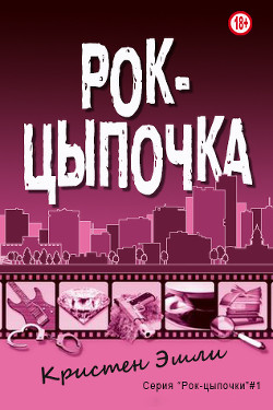 Личная жизнь Леонардо Ди Каприо: 20 девушек актера