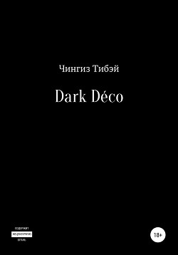 Dark Déco