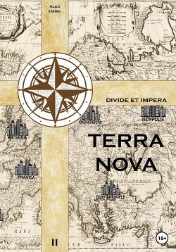 TERRA NOVA. Том II