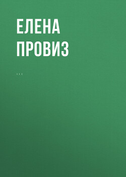 Маркетинг и искусство. Глубина упаковки бизнеса