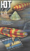 Юный техник, 1995 №08
