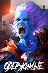 Одержимые 4 (СИ)