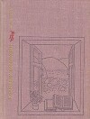Каменщик революции. Повесть об Михаиле Ольминском