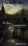 Первая белая книга "На пути в неизвестность" (СИ)
