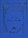 Кавказ и великие державы 1829–1864 гг. Политика, война, дипломатия