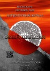 Литературный журнал «Белый апельсин». Выпуск №1, Сентябрь 2022