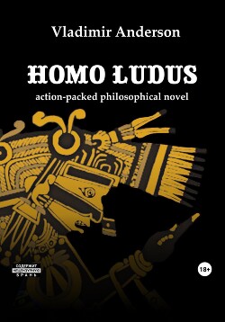 Homo Ludus (English edition)