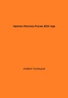 Краткая Летопись России 2023 года