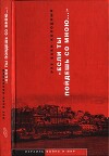 «Если ты пойдешь со мною…». Документальная повесть