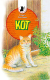 Кот