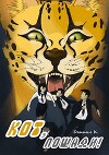 Кот, пощади! (СИ)