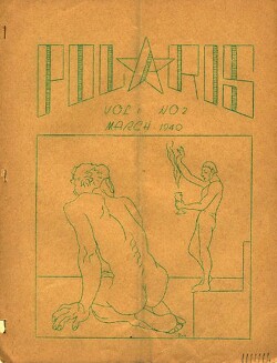 Дева из Джирбу (ЛП)