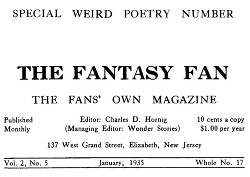 Чудовищность (Настоящий опыт) (ЛП)