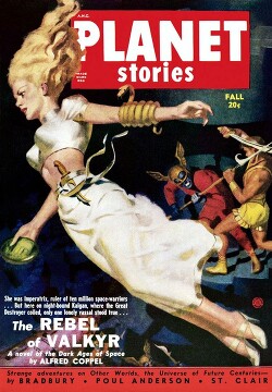 Мятежник Валькира (ЛП)