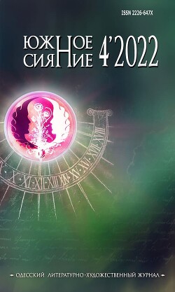 Улучшенная копия (СИ)