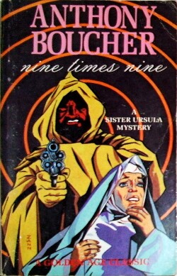 Девятью Девять (ЛП)