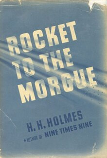 Ракета в морг (ЛП)