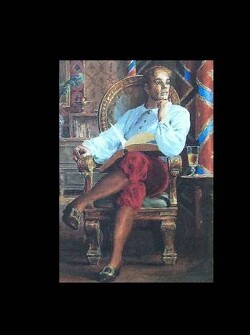 Дитя прибоя (СИ)