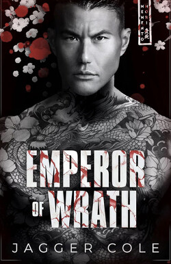 Император гнева (ЛП)