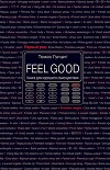 Feel Good. Книга для хорошего самочувствия
