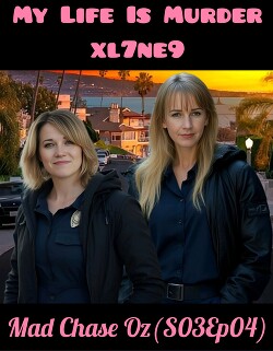 Безумная погоня Оза ( ЛП)