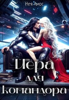 Интересные книги. Жанры книг. Жанры книг какие бывают. Читать книги всех жанров без регистрации. Жанры книг список.