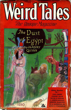 Бунт растений (ЛП)