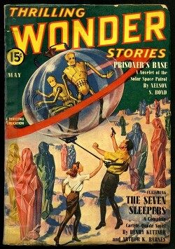 Драгоценности жизни (ЛП)