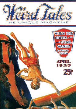 Когда Зеленая Звезда померкла