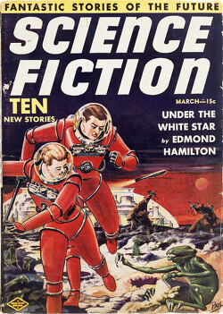 Под белой звездой (ЛП)