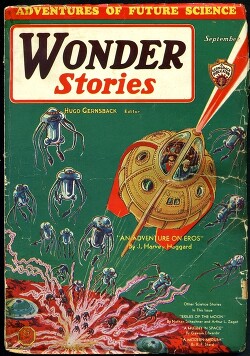 Приключение на Эросе (ЛП)