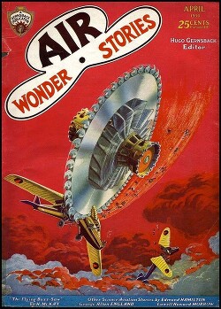 Эванс из Земной Гвардии (СИ)