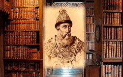 Потерянная библиотека