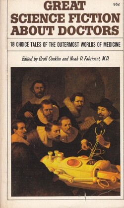 Человек без аппетита (ЛП)