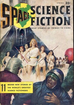 Дьявол, сплетающий солнечные сны (ЛП)