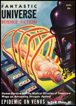 Возвращение (ЛП)