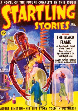 Остров науки (ЛП)