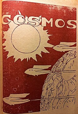 Космос (Роман-буриме) (ЛП)