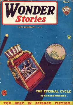 Вечный цикл (ЛП)