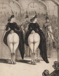 Ходок 15 (СИ)