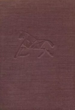 Вятские записки