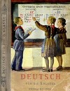 Учебник немецкого языка для 5 класса восьмилетней школы (7-е издание)
