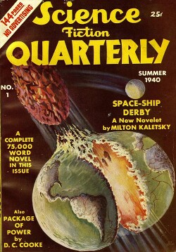 Полярная погибель (СИ)