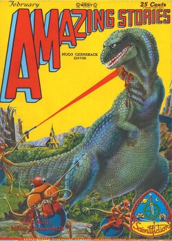 Захваченное поперечное сечение (ЛП)