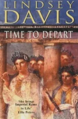 Время бежать