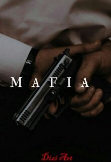 Mafia (СИ)