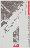 Коммунист 1990 №18 (1370) декабрь
